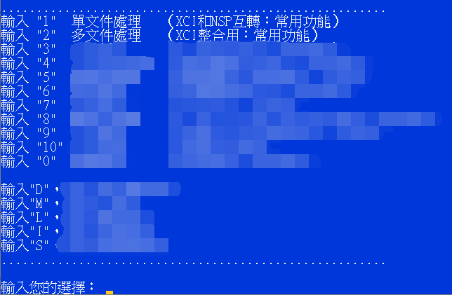 Switch燒錄卡出現?這到底實用嗎? - 電腦王阿達 Switch燒錄卡出現?這到底實用嗎? - 電腦王阿達