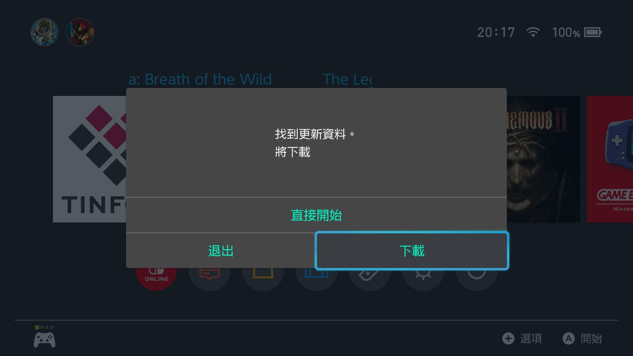 Switch燒錄卡出現?這到底實用嗎? - 電腦王阿達 Switch燒錄卡出現?這到底實用嗎? - 電腦王阿達