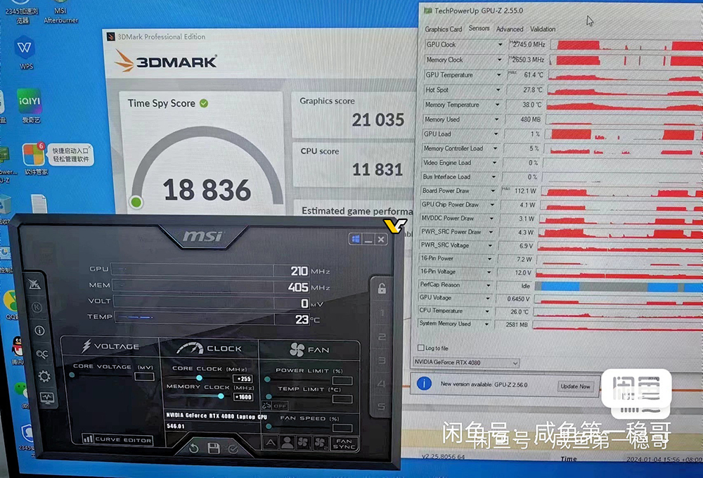 中國開始出現 RTX 4080M 和 RTX 4090M 魔改成桌機顯卡販售 - 電腦王阿達 中國開始出現 RTX 4080M 和 RTX 4090M 魔改成桌機顯卡販售 - 電腦王阿達