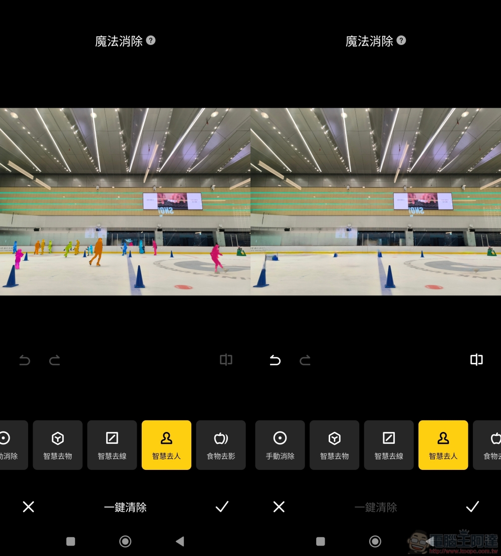 Redmi Note 13 Pro+ 5G 與 Note 13 Pro 5G 開箱!2 億畫素全能小金剛出擊,拍照、效能、續航都到位 - 電腦王阿達 Redmi Note 13 Pro+ 5G 與 Note 13 Pro 5G 開箱!2 億畫素全能小金剛出擊,拍照、效能、續航都到位 - 電腦王阿達