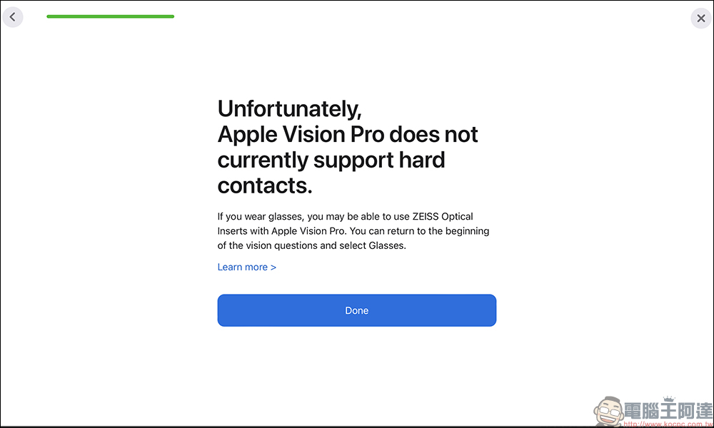 Apple Vision Pro 關於它許多人不知道的 12 件大小事:維修費用最高達 7.5 萬元? - 電腦王阿達 Apple Vision Pro 關於它許多人不知道的 12 件大小事:維修費用最高達 7.5 萬元? - 電腦王阿達