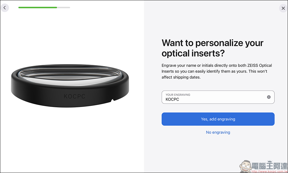 Apple Vision Pro 關於它許多人不知道的 12 件大小事:維修費用最高達 7.5 萬元? - 電腦王阿達 Apple Vision Pro 關於它許多人不知道的 12 件大小事:維修費用最高達 7.5 萬元? - 電腦王阿達