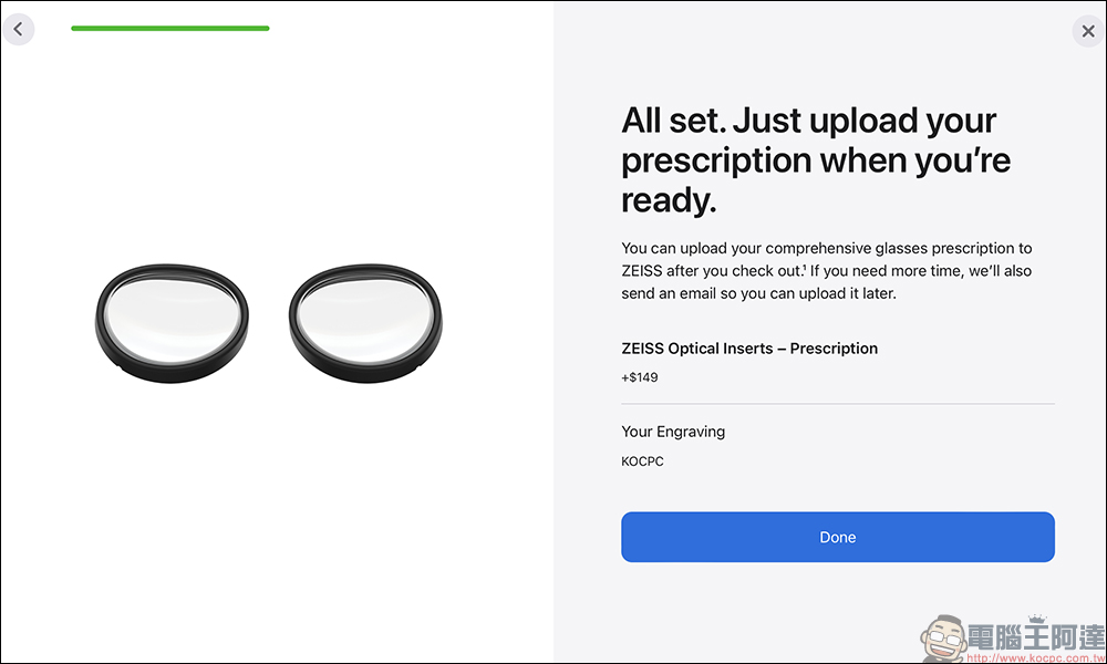 Apple Vision Pro 關於它許多人不知道的 12 件大小事:維修費用最高達 7.5 萬元? - 電腦王阿達 Apple Vision Pro 關於它許多人不知道的 12 件大小事:維修費用最高達 7.5 萬元? - 電腦王阿達