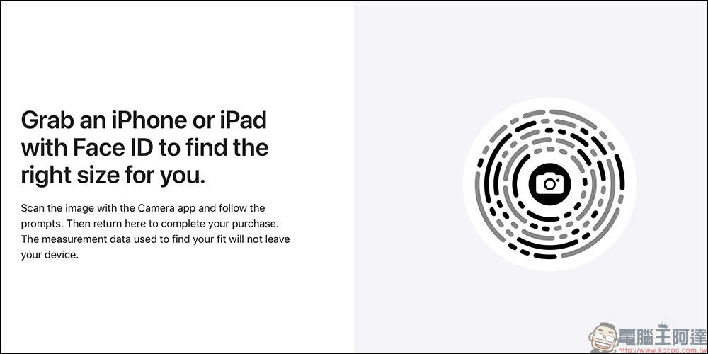 Apple Vision Pro 關於它許多人不知道的 12 件大小事:維修費用最高達 7.5 萬元? - 電腦王阿達 Apple Vision Pro 關於它許多人不知道的 12 件大小事:維修費用最高達 7.5 萬元? - 電腦王阿達