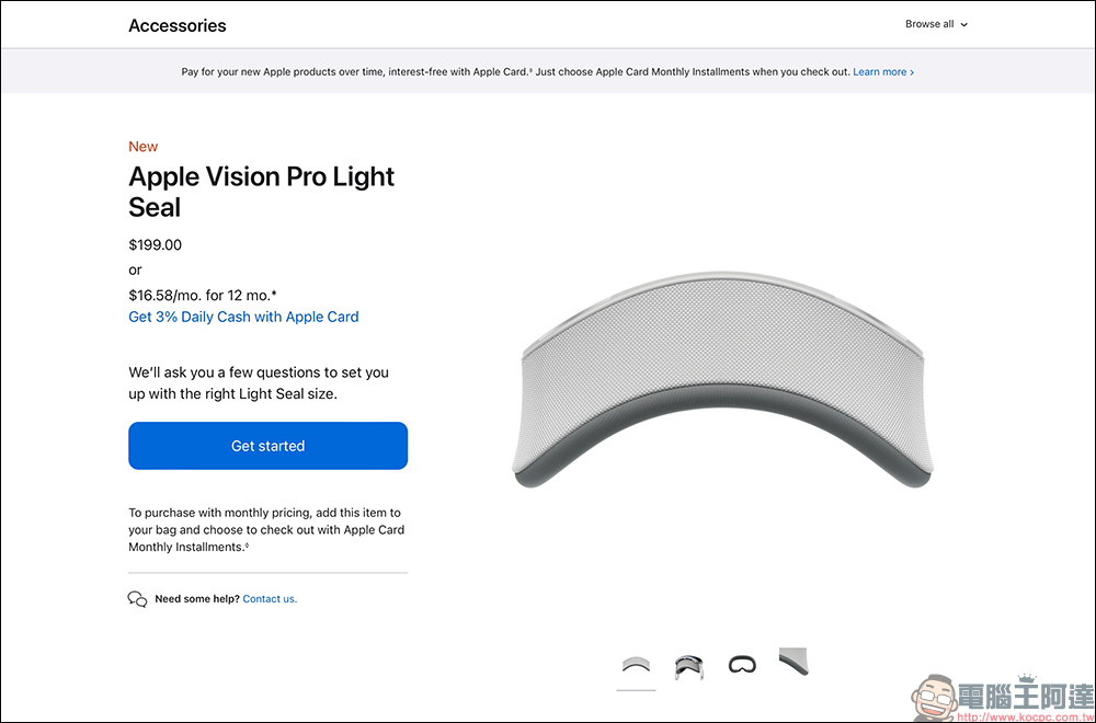 Apple Vision Pro 關於它許多人不知道的 12 件大小事:維修費用最高達 7.5 萬元? - 電腦王阿達 Apple Vision Pro 關於它許多人不知道的 12 件大小事:維修費用最高達 7.5 萬元? - 電腦王阿達