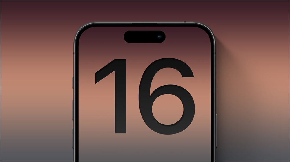 iPhone 16 Pro 系列傳聞「拍攝按鈕」支援對焦與變焦功能,儲存容量最大 2TB - 電腦王阿達 iPhone 16 Pro 系列傳聞「拍攝按鈕」支援對焦與變焦功能,儲存容量最大 2TB - 電腦王阿達