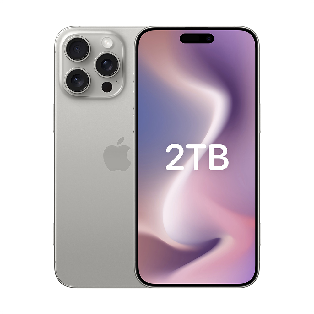 iPhone 16 系列,關於新 iPhone 的 20 項重點更新懶人包 - 電腦王阿達 iPhone 16 系列,關於新 iPhone 的 20 項重點更新懶人包 - 電腦王阿達