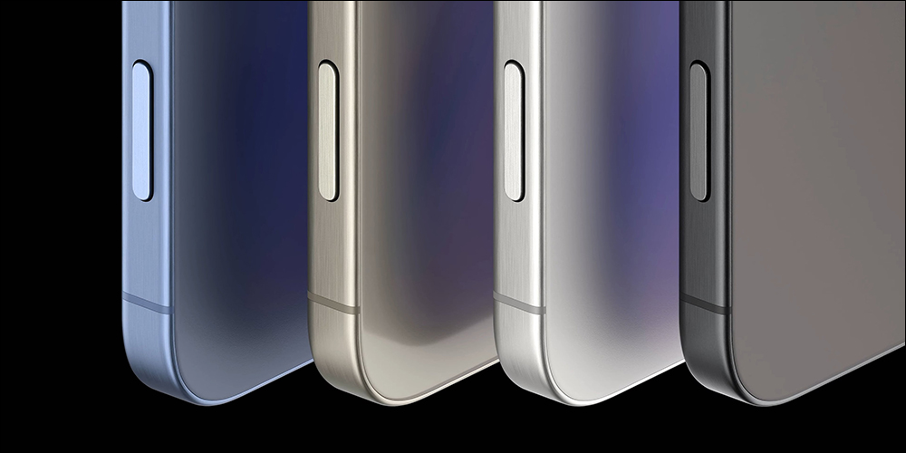 該升級新 iPhone 嗎?iPhone 16 Pro 比 iPhone 15 Pro 的數 10 項規格升級傳聞 - 電腦王阿達 該升級新 iPhone 嗎?iPhone 16 Pro 比 iPhone 15 Pro 的數 10 項規格升級傳聞 - 電腦王阿達