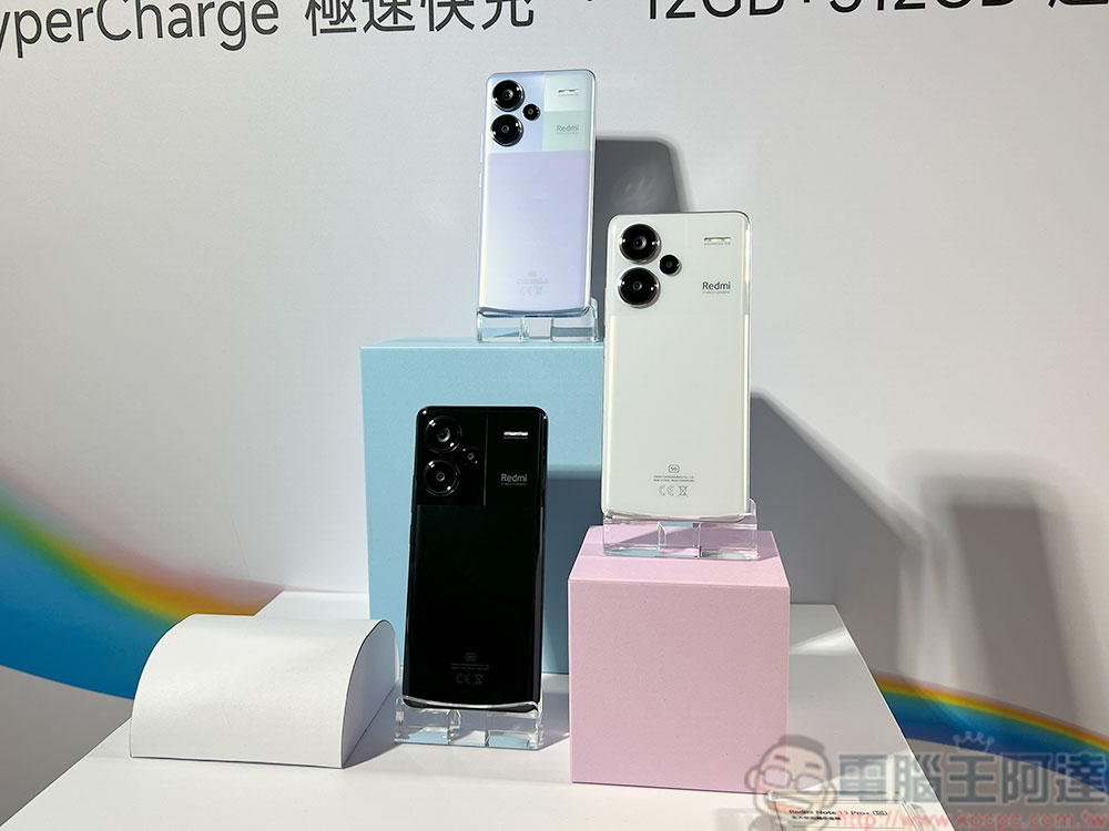 Redmi Note 13 系列四款機型全員到齊,旗艦規格衝破中階天花板 - 電腦王阿達 Redmi Note 13 系列四款機型全員到齊,旗艦規格衝破中階天花板 - 電腦王阿達