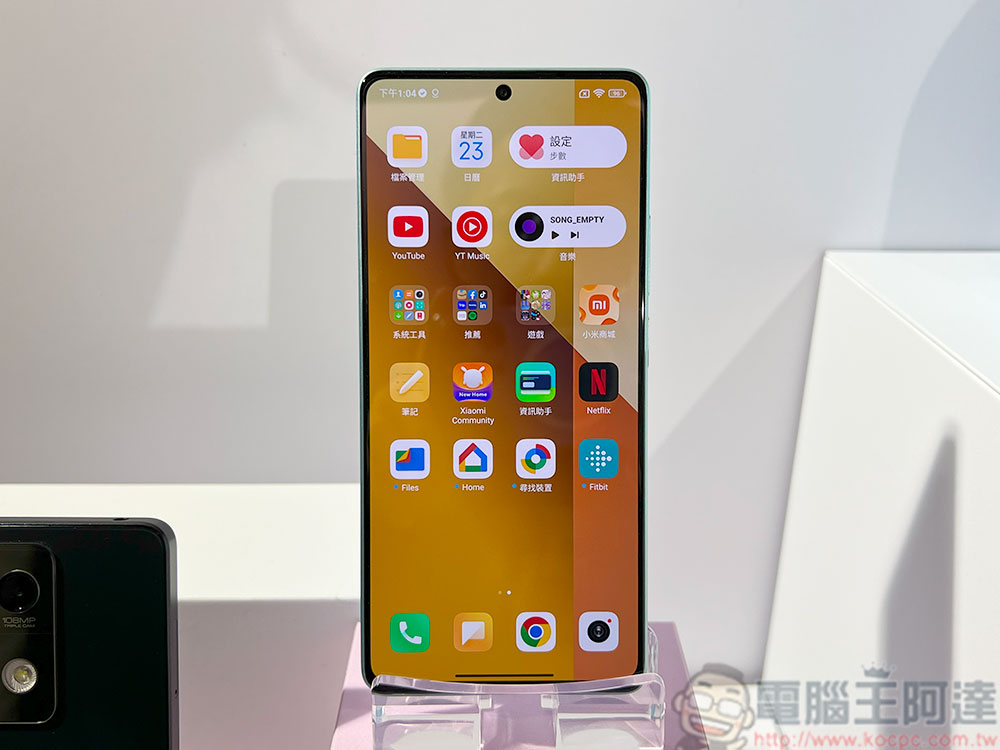 Redmi Note 13 系列四款機型全員到齊,旗艦規格衝破中階天花板 - 電腦王阿達 Redmi Note 13 系列四款機型全員到齊,旗艦規格衝破中階天花板 - 電腦王阿達