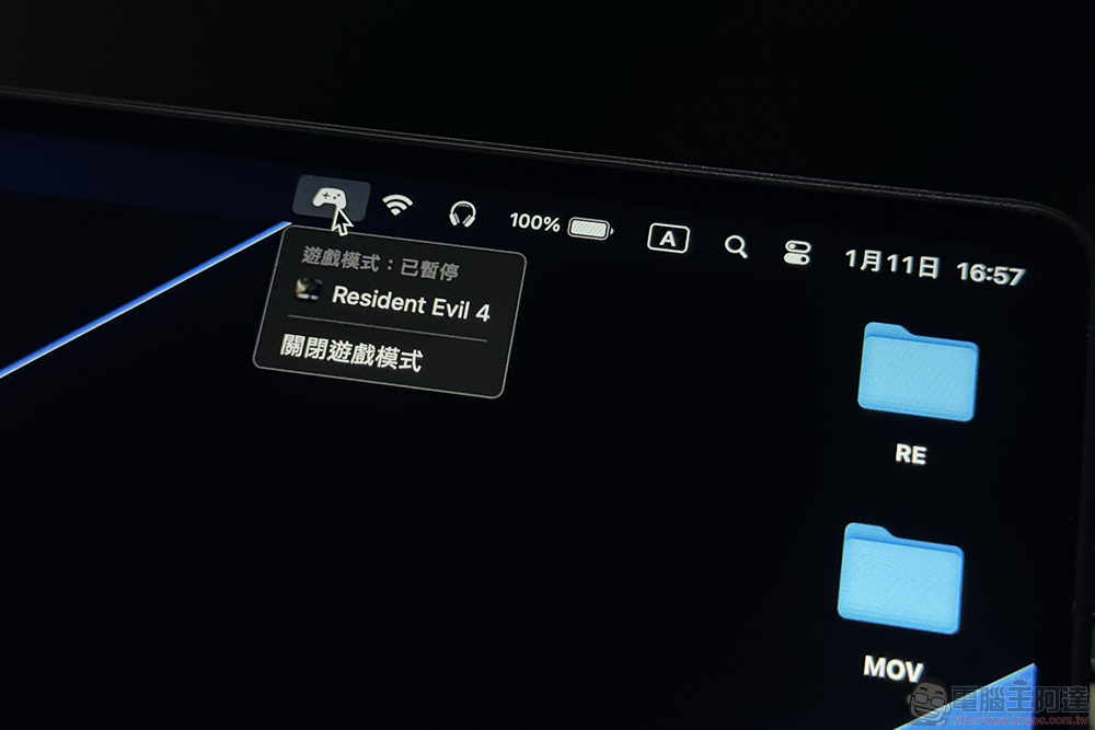 頂規 M3 Max MacBook Pro 開箱體驗:太空黑,帶你飛 - 電腦王阿達 頂規 M3 Max MacBook Pro 開箱體驗:太空黑,帶你飛 - 電腦王阿達