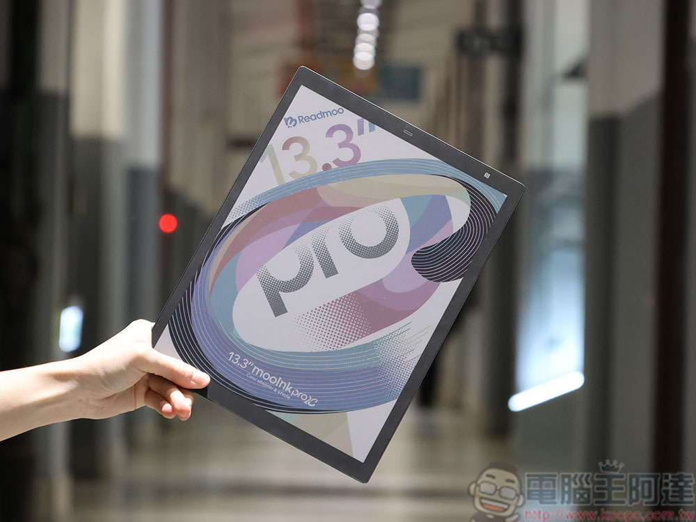 讀墨 Readmoo 13.3 吋 mooInk Pro 2C 彩色電子書平板開箱動手玩:輕盈大螢幕,閱讀、文件、筆記全制霸 - 電腦王阿達 讀墨 Readmoo 13.3 吋 mooInk Pro 2C 彩色電子書平板開箱動手玩:輕盈大螢幕,閱讀、文件、筆記全制霸 - 電腦王阿達