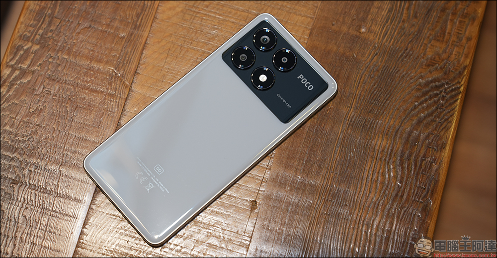 用中階價格買到旗艦效能!跑分王者新作 POCO X6 Pro 5G 出廠就搭載 HyperOS 搶先開箱 - 電腦王阿達 用中階價格買到旗艦效能!跑分王者新作 POCO X6 Pro 5G 出廠就搭載 HyperOS 搶先開箱 - 電腦王阿達