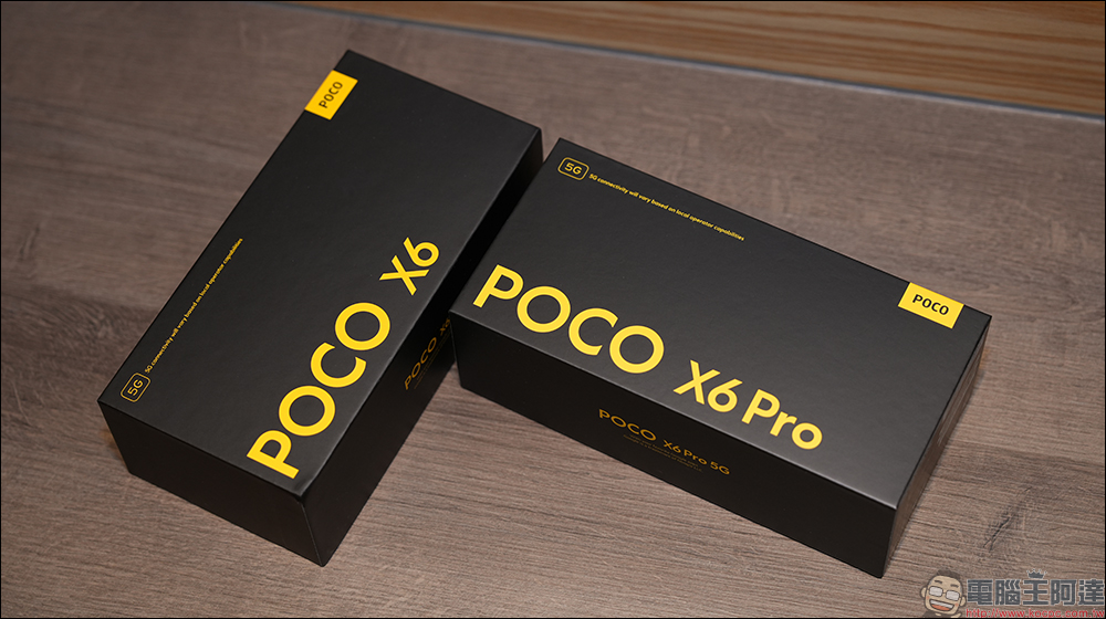 用中階價格買到旗艦效能!跑分王者新作 POCO X6 Pro 5G 出廠就搭載 HyperOS 搶先開箱 - 電腦王阿達 用中階價格買到旗艦效能!跑分王者新作 POCO X6 Pro 5G 出廠就搭載 HyperOS 搶先開箱 - 電腦王阿達