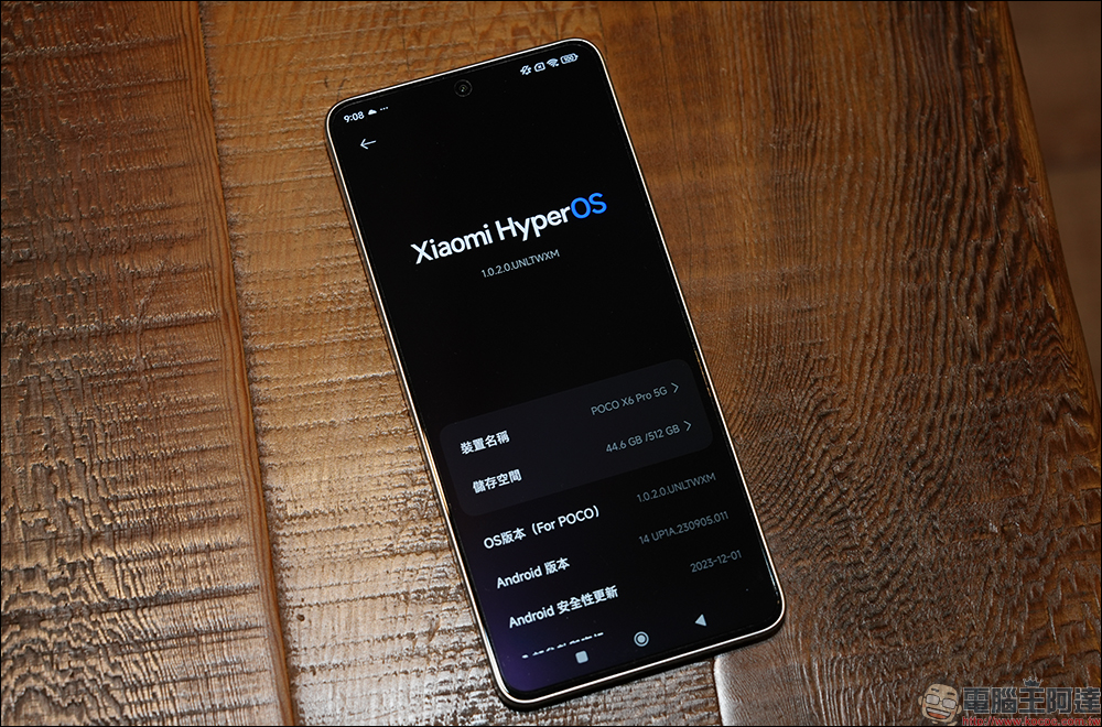 用中階價格買到旗艦效能!跑分王者新作 POCO X6 Pro 5G 出廠就搭載 HyperOS 搶先開箱 - 電腦王阿達 用中階價格買到旗艦效能!跑分王者新作 POCO X6 Pro 5G 出廠就搭載 HyperOS 搶先開箱 - 電腦王阿達