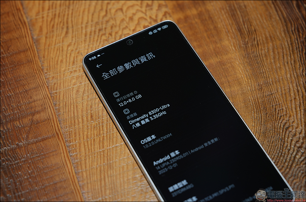 用中階價格買到旗艦效能!跑分王者新作 POCO X6 Pro 5G 出廠就搭載 HyperOS 搶先開箱 - 電腦王阿達 用中階價格買到旗艦效能!跑分王者新作 POCO X6 Pro 5G 出廠就搭載 HyperOS 搶先開箱 - 電腦王阿達