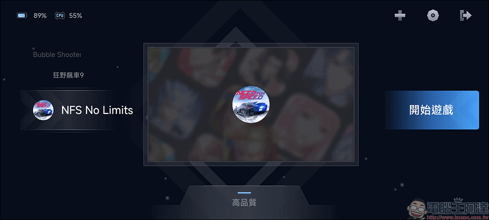 用中階價格買到旗艦效能!跑分王者新作 POCO X6 Pro 5G 出廠就搭載 HyperOS 搶先開箱 - 電腦王阿達 用中階價格買到旗艦效能!跑分王者新作 POCO X6 Pro 5G 出廠就搭載 HyperOS 搶先開箱 - 電腦王阿達