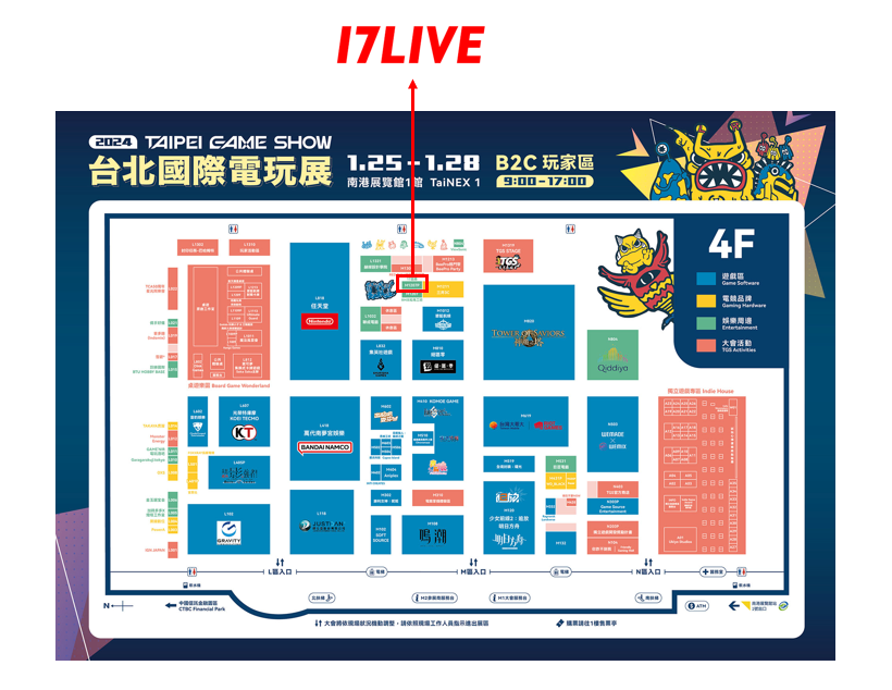 17LIVE 邀請人氣女神主播和 V-Liver 一同參與 2024 台北國際電玩展 - 電腦王阿達 17LIVE 邀請人氣女神主播和 V-Liver 一同參與 2024 台北國際電玩展 - 電腦王阿達