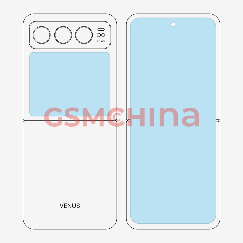 小米 Xiaomi MIX Flip 摺疊手機通過認證,將支援 5G 衛星通訊功能 - 電腦王阿達 小米 Xiaomi MIX Flip 摺疊手機通過認證,將支援 5G 衛星通訊功能 - 電腦王阿達