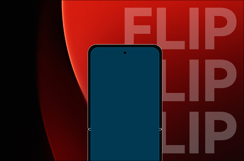 小米 Xiaomi MIX Flip 摺疊手機通過認證,將支援 5G 衛星通訊功能 - 電腦王阿達 小米 Xiaomi MIX Flip 摺疊手機通過認證,將支援 5G 衛星通訊功能 - 電腦王阿達