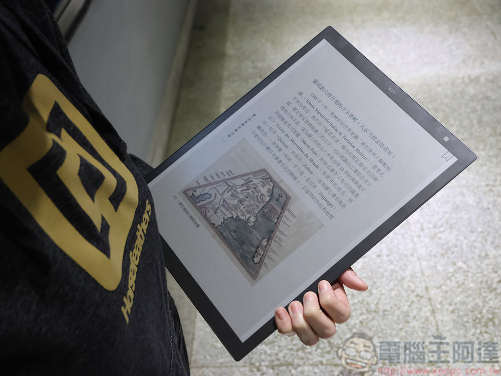 讀墨 Readmoo 13.3 吋 mooInk Pro 2C 彩色電子書平板開箱動手玩:輕盈大螢幕,閱讀、文件、筆記全制霸 - 電腦王阿達 讀墨 Readmoo 13.3 吋 mooInk Pro 2C 彩色電子書平板開箱動手玩:輕盈大螢幕,閱讀、文件、筆記全制霸 - 電腦王阿達