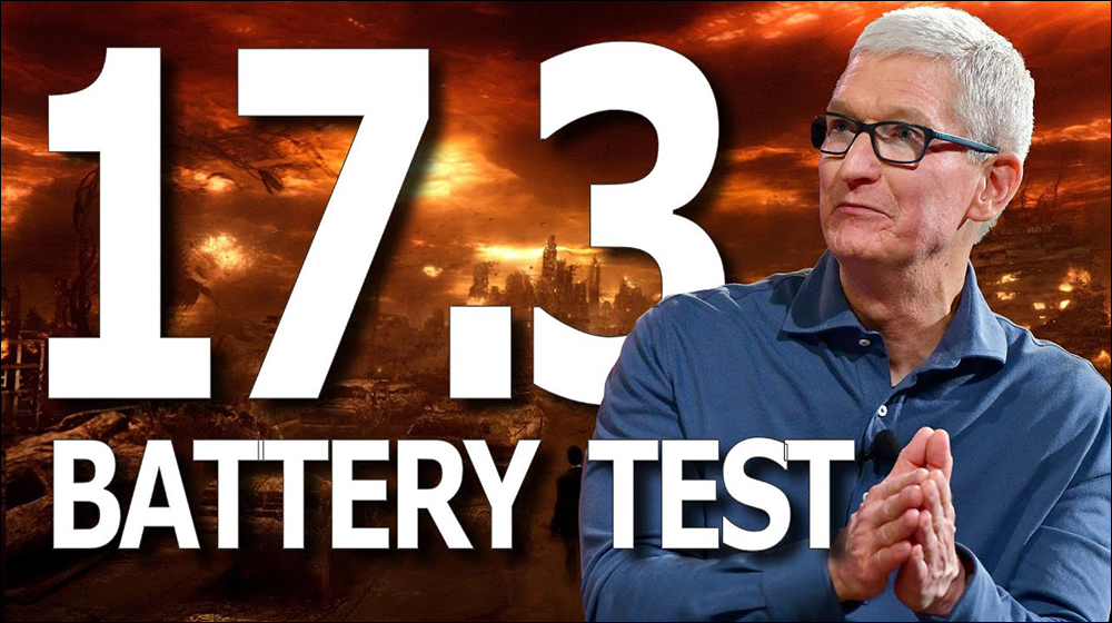 iOS 17.3 電池續航實測結果出爐!多款 iPhone 續航皆比 iOS 17.2 進步 - 電腦王阿達 iOS 17.3 電池續航實測結果出爐!多款 iPhone 續航皆比 iOS 17.2 進步 - 電腦王阿達