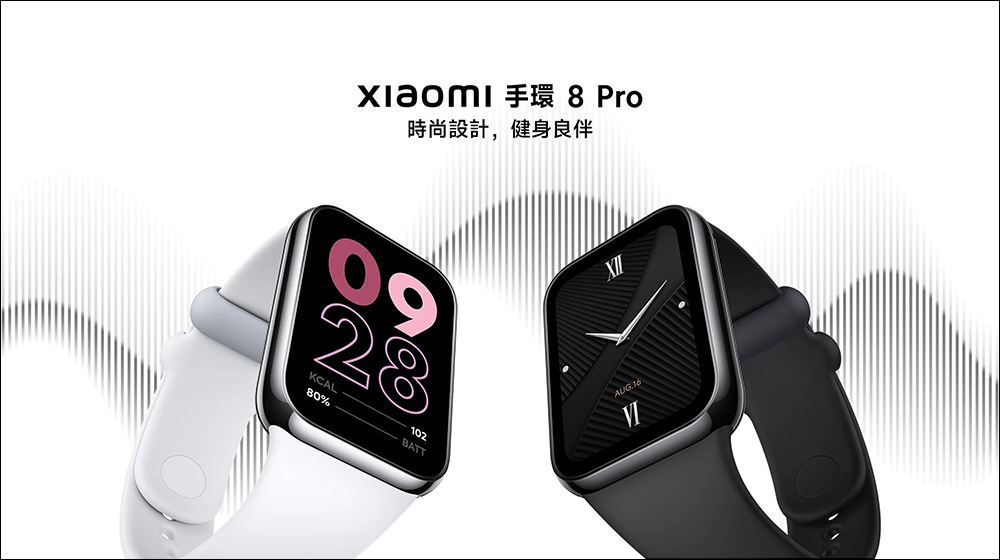 神秘 Google Wear OS 穿戴裝置現身認證單位,似乎並非直覺認為的 Pixel Watch 3 - 電腦王阿達 神秘 Google Wear OS 穿戴裝置現身認證單位,似乎並非直覺認為的 Pixel Watch 3 - 電腦王阿達