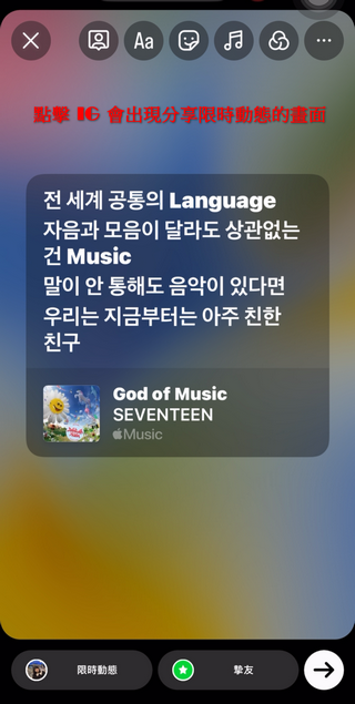 你不一定知道的 Apple Music 小技巧,學會之後聽歌方便度 UP UP - 電腦王阿達 你不一定知道的 Apple Music 小技巧,學會之後聽歌方便度 UP UP - 電腦王阿達