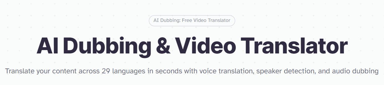 使用 AI 全自動化配音和影片翻譯的工具 AI Dubbing & Video Translator - 電腦王阿達