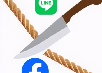 LINE宣布不再支援以臉書帳號進行登入!
