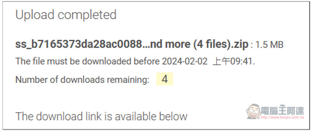 Sprend 單次最大支援 2GB、檔案保存一星期的免費網路傳檔服務 - 電腦王阿達 Sprend 單次最大支援 2GB、檔案保存一星期的免費網路傳檔服務 - 電腦王阿達