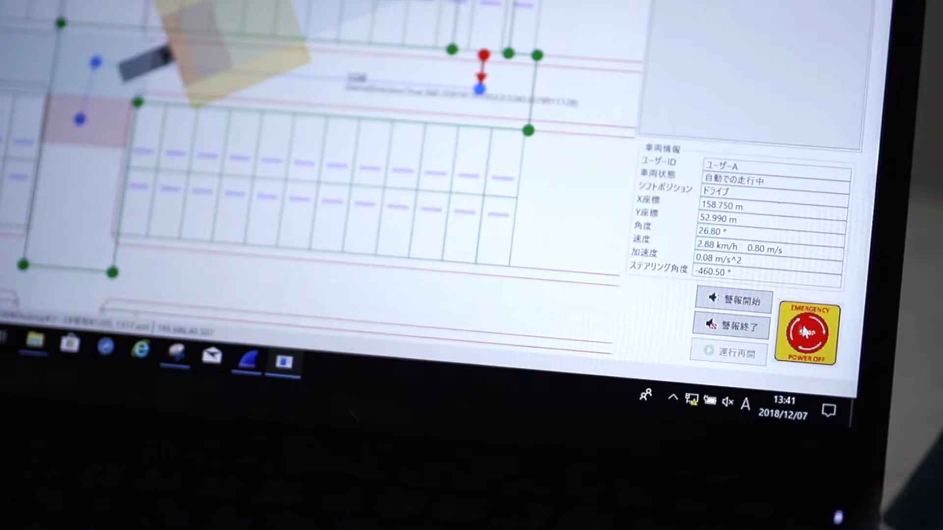 日本企業研發 L4 自動泊車服務,可能是未來自動停車的終極型態 - 電腦王阿達 日本企業研發 L4 自動泊車服務,可能是未來自動停車的終極型態 - 電腦王阿達