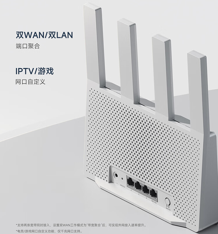小米最便宜 Wi-Fi 7 路由器首發價公布,只需 1,100 台幣 - 電腦王阿達 小米最便宜 Wi-Fi 7 路由器首發價公布,只需 1,100 台幣 - 電腦王阿達