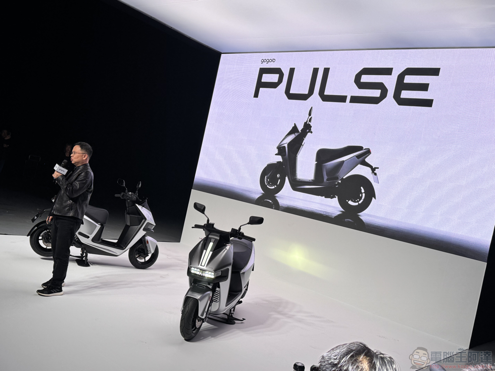 9kW 新動力!Gogoro Pulse 旗艦新車發表:智慧觸控儀表、先進頭燈搭載 - 電腦王阿達 9kW 新動力!Gogoro Pulse 旗艦新車發表:智慧觸控儀表、先進頭燈搭載 - 電腦王阿達