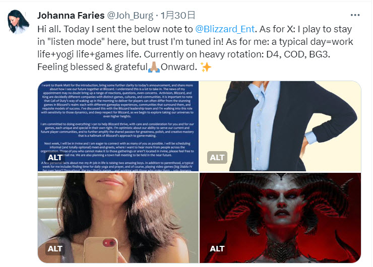前《決勝時刻》系列總經理Johanna Faries成為Blizzard新任總裁 表示自己是《暗黑破壞神 4》忠實粉絲 - 電腦王阿達