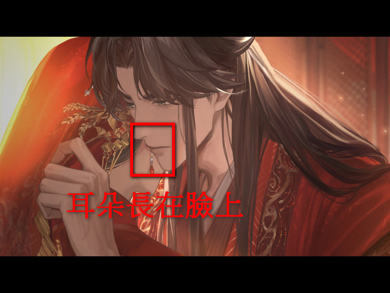 網易公司乙女手游「世界之外」被抓包 卡面、立繪、背景全靠 AI 畫師 - 電腦王阿達 網易公司乙女手游「世界之外」被抓包 卡面、立繪、背景全靠 AI 畫師 - 電腦王阿達