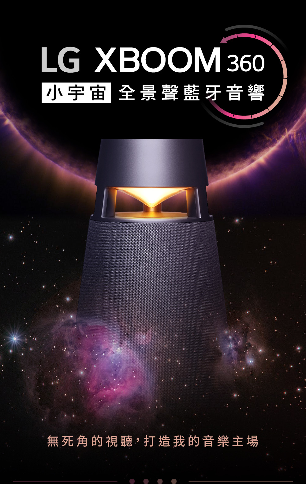 LG 全球首創影音無線傳輸電視正式來台 - 電腦王阿達 LG 全球首創影音無線傳輸電視正式來台 - 電腦王阿達