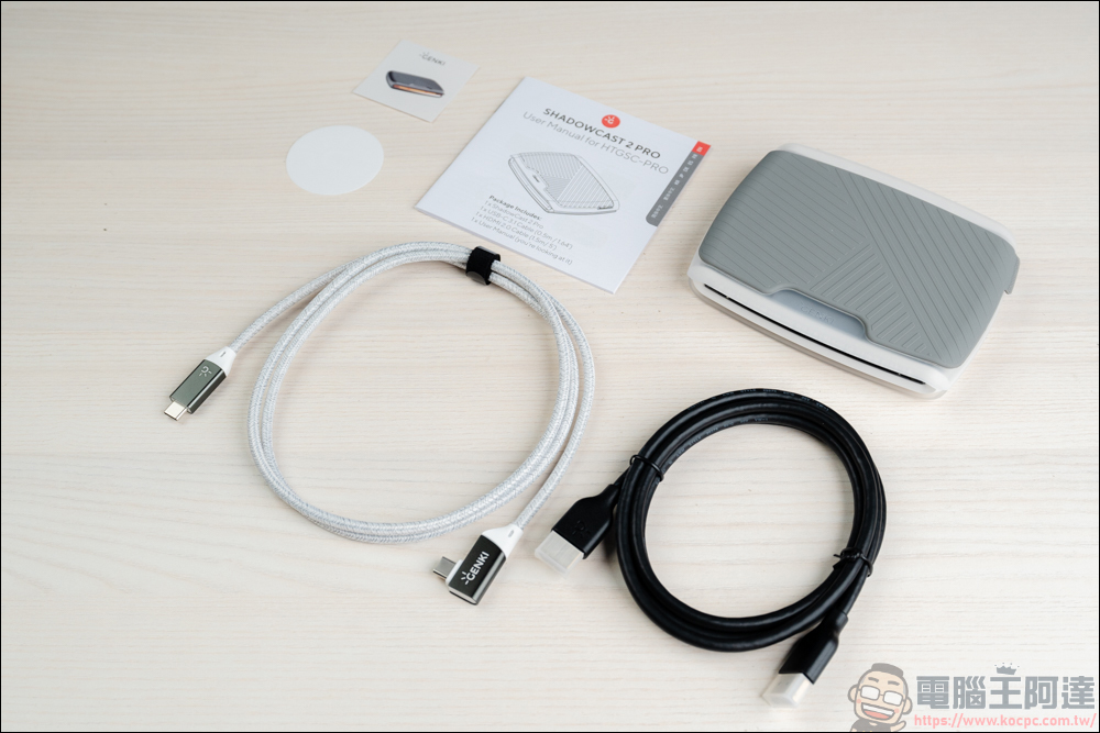 讓文書筆電秒變螢幕暢玩 3A 大作!GENKI 電玩三神器 ShadowCast 2 Pro + ShadowCast 2 + GENKI Dock 2 開箱 - 電腦王阿達 讓文書筆電秒變螢幕暢玩 3A 大作!GENKI 電玩三神器 ShadowCast 2 Pro + ShadowCast 2 + GENKI Dock 2 開箱 - 電腦王阿達