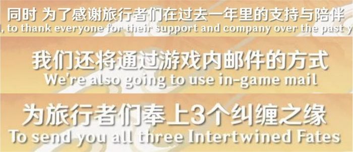 中國工信部2023年第四季投訴處理及時率未達標名單公布,米哈游原神客訴第一多 - 電腦王阿達 中國工信部2023年第四季投訴處理及時率未達標名單公布,米哈游原神客訴第一多 - 電腦王阿達
