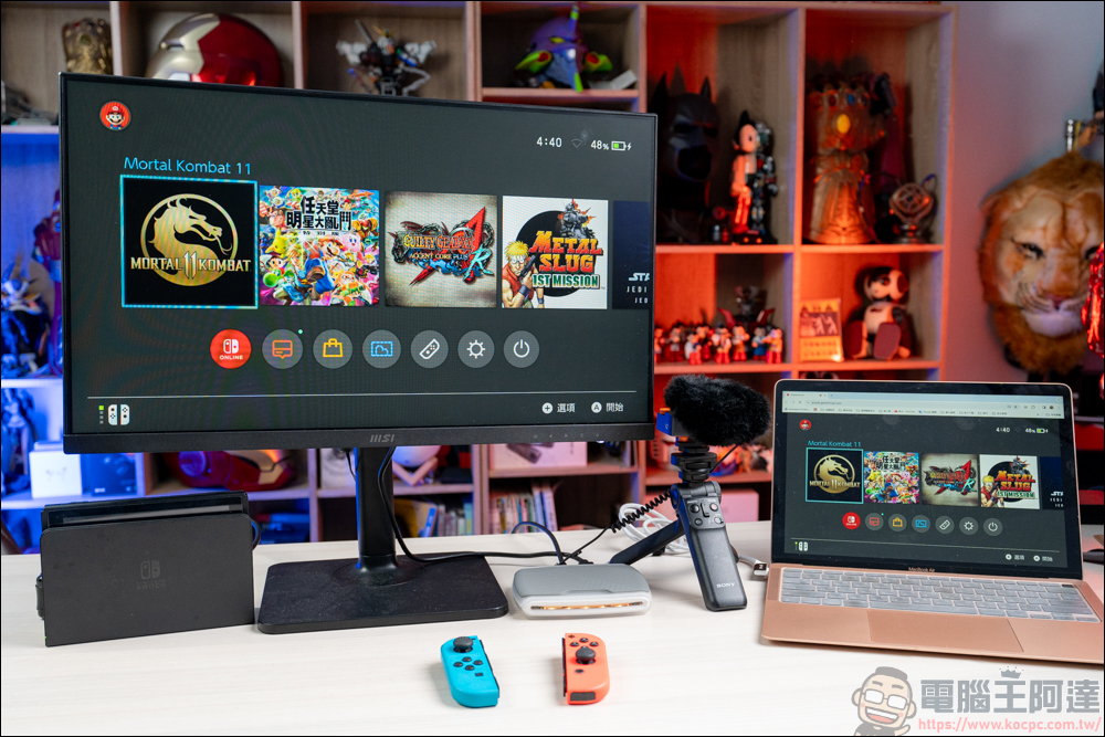 讓文書筆電秒變螢幕暢玩 3A 大作!GENKI 電玩三神器 ShadowCast 2 Pro + ShadowCast 2 + GENKI Dock 2 開箱 - 電腦王阿達 讓文書筆電秒變螢幕暢玩 3A 大作!GENKI 電玩三神器 ShadowCast 2 Pro + ShadowCast 2 + GENKI Dock 2 開箱 - 電腦王阿達