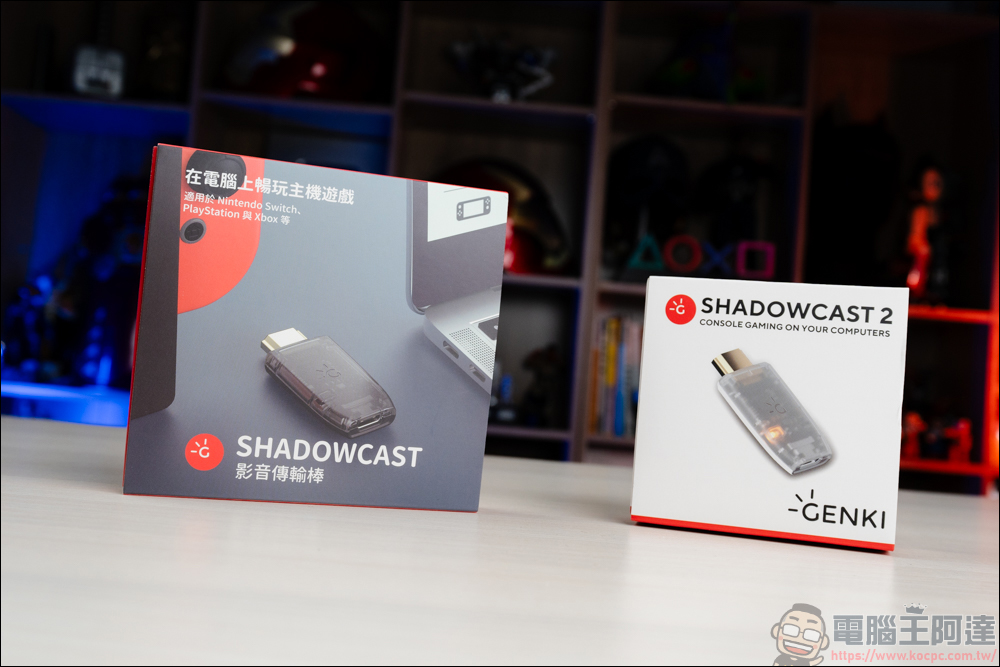 讓文書筆電秒變螢幕暢玩 3A 大作!GENKI 電玩三神器 ShadowCast 2 Pro + ShadowCast 2 + GENKI Dock 2 開箱 - 電腦王阿達 讓文書筆電秒變螢幕暢玩 3A 大作!GENKI 電玩三神器 ShadowCast 2 Pro + ShadowCast 2 + GENKI Dock 2 開箱 - 電腦王阿達
