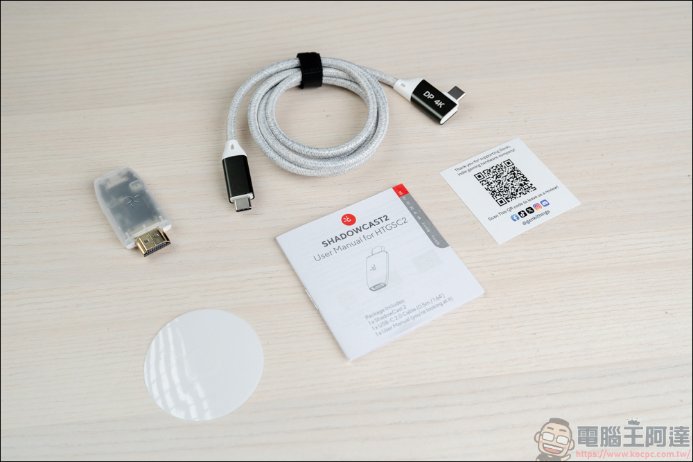 讓文書筆電秒變螢幕暢玩 3A 大作!GENKI 電玩三神器 ShadowCast 2 Pro + ShadowCast 2 + GENKI Dock 2 開箱 - 電腦王阿達 讓文書筆電秒變螢幕暢玩 3A 大作!GENKI 電玩三神器 ShadowCast 2 Pro + ShadowCast 2 + GENKI Dock 2 開箱 - 電腦王阿達