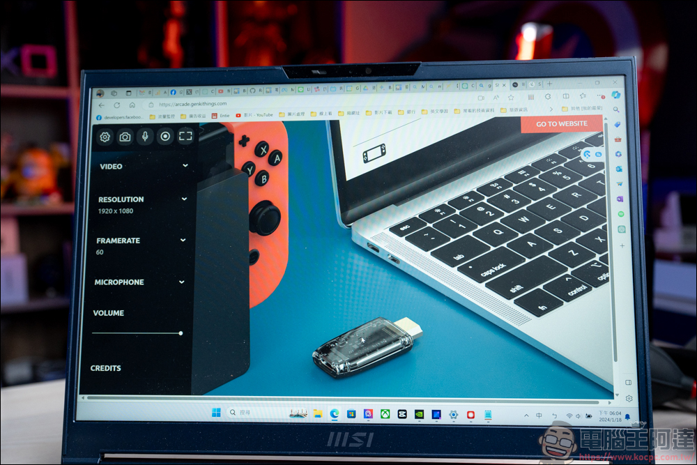讓文書筆電秒變螢幕暢玩 3A 大作!GENKI 電玩三神器 ShadowCast 2 Pro + ShadowCast 2 + GENKI Dock 2 開箱 - 電腦王阿達 讓文書筆電秒變螢幕暢玩 3A 大作!GENKI 電玩三神器 ShadowCast 2 Pro + ShadowCast 2 + GENKI Dock 2 開箱 - 電腦王阿達