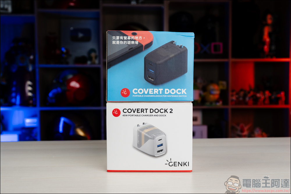 讓文書筆電秒變螢幕暢玩 3A 大作!GENKI 電玩三神器 ShadowCast 2 Pro + ShadowCast 2 + GENKI Dock 2 開箱 - 電腦王阿達 讓文書筆電秒變螢幕暢玩 3A 大作!GENKI 電玩三神器 ShadowCast 2 Pro + ShadowCast 2 + GENKI Dock 2 開箱 - 電腦王阿達