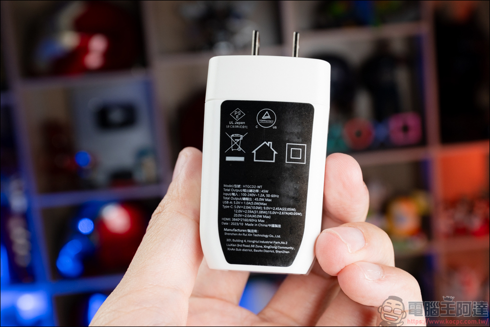 讓文書筆電秒變螢幕暢玩 3A 大作!GENKI 電玩三神器 ShadowCast 2 Pro + ShadowCast 2 + GENKI Dock 2 開箱 - 電腦王阿達 讓文書筆電秒變螢幕暢玩 3A 大作!GENKI 電玩三神器 ShadowCast 2 Pro + ShadowCast 2 + GENKI Dock 2 開箱 - 電腦王阿達