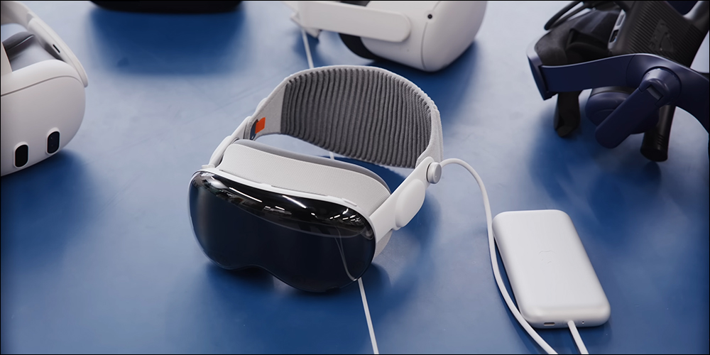 Apple Vision Pro 電池組可用這方式拆卸,12 個金屬接點的接頭長得像寬版 Lightning ?不支援熱插拔,電池容量同步揭曉 - 電腦王阿達 Apple Vision Pro 電池組可用這方式拆卸,12 個金屬接點的接頭長得像寬版 Lightning ?不支援熱插拔,電池容量同步揭曉 - 電腦王阿達