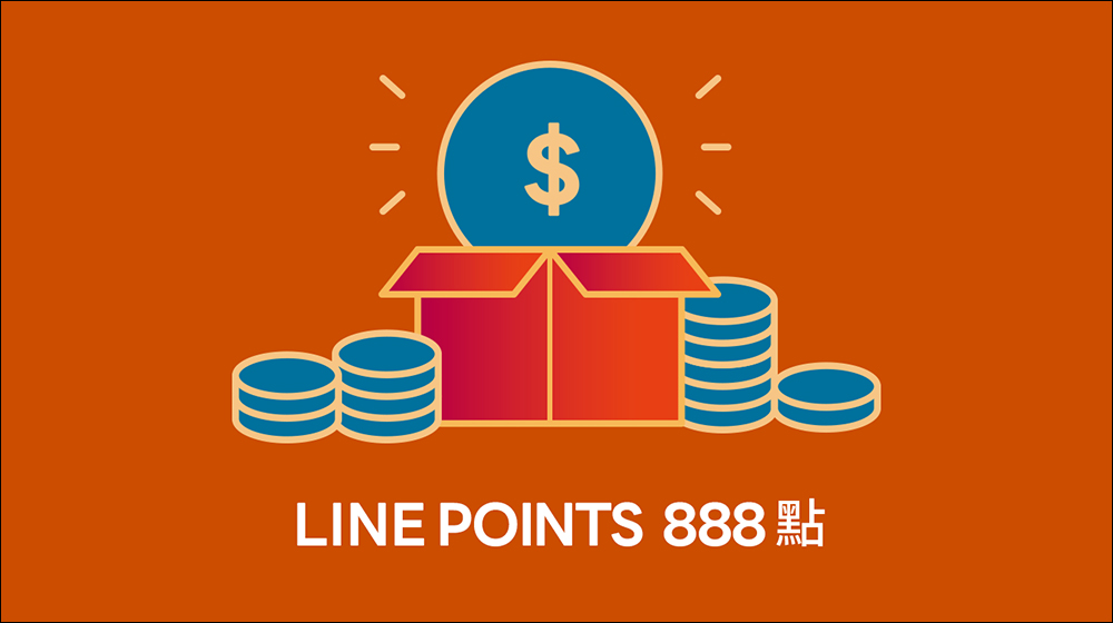 LINE 貼圖新年活動|買或贈送活動貼圖有機會獲得機票、萬元純金金幣等好禮!訂閱 LINE 貼圖超值方案,即可獲得 LINE代幣30枚 - 電腦王阿達 LINE 貼圖新年活動|買或贈送活動貼圖有機會獲得機票、萬元純金金幣等好禮!訂閱 LINE 貼圖超值方案,即可獲得 LINE代幣30枚 - 電腦王阿達
