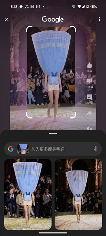 Google 新功能「畫圈搜尋」來了,該怎麼使用呢? - 電腦王阿達 Google 新功能「畫圈搜尋」來了,該怎麼使用呢? - 電腦王阿達