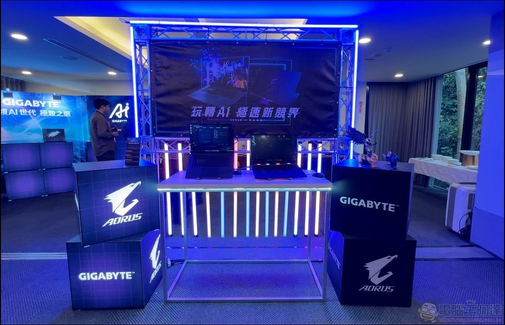 2024 款 GIGABYTE AORUS 系列旗艦電競筆電動眼看 2024 款 GIGABYTE AORUS 系列旗艦電競筆電動眼看