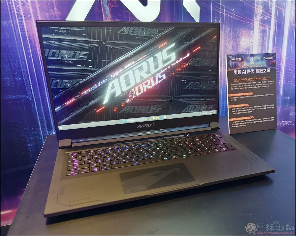 Gigabyte AORUS 17X Gigabyte AORUS 17X